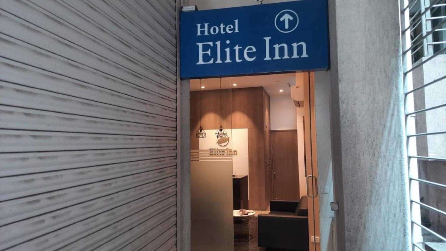 Hotel Elite Inn Kolhapur Exterior photo